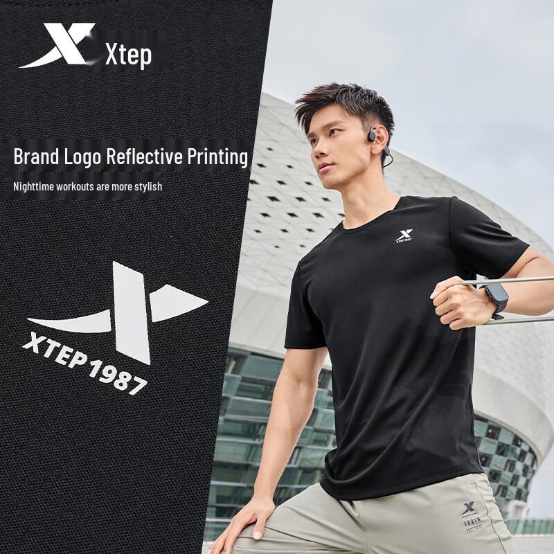 Xtep Men's Quick-Dry Sports T-Shirt