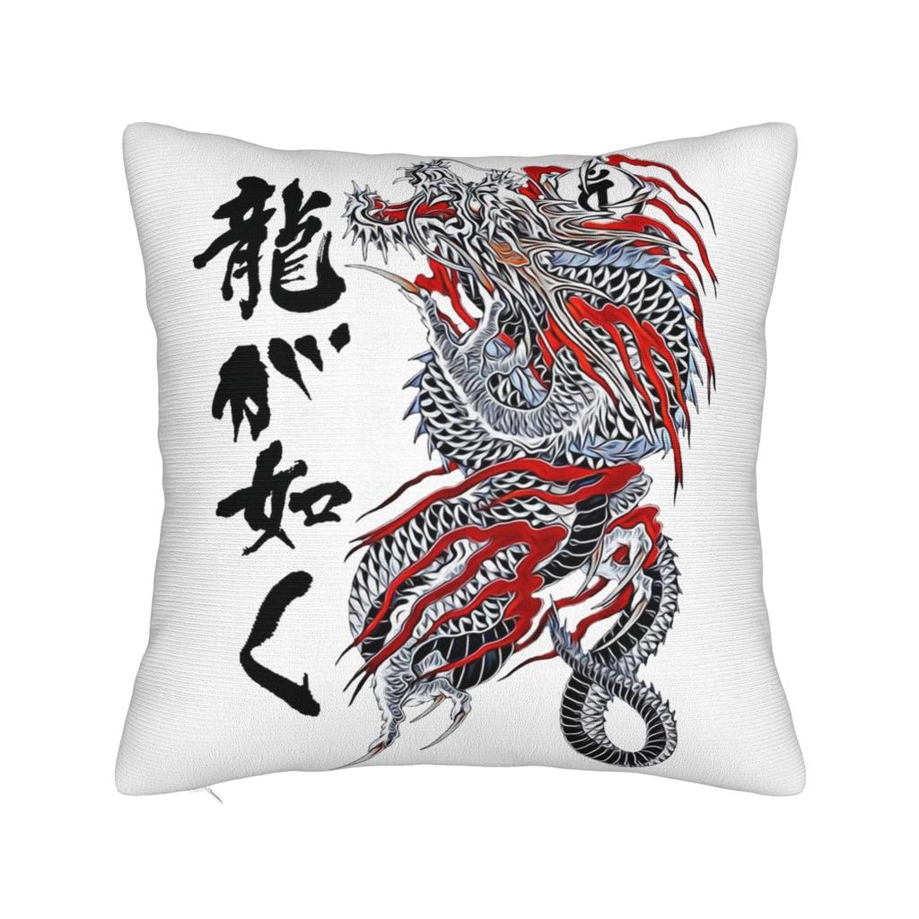 Yakuza Pillowcase Printed Polyester Cushion Cover Decoration Throw Pillow Case Cover Chair Square Xcm