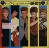 LP Record GO-GO'S - Talk Show 28AP2828 IRS 1984 Japan Rock Used