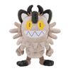 POKEMON Center Original Plush Toy Galar Meowth 22×20×15(H×W×Dcm)
