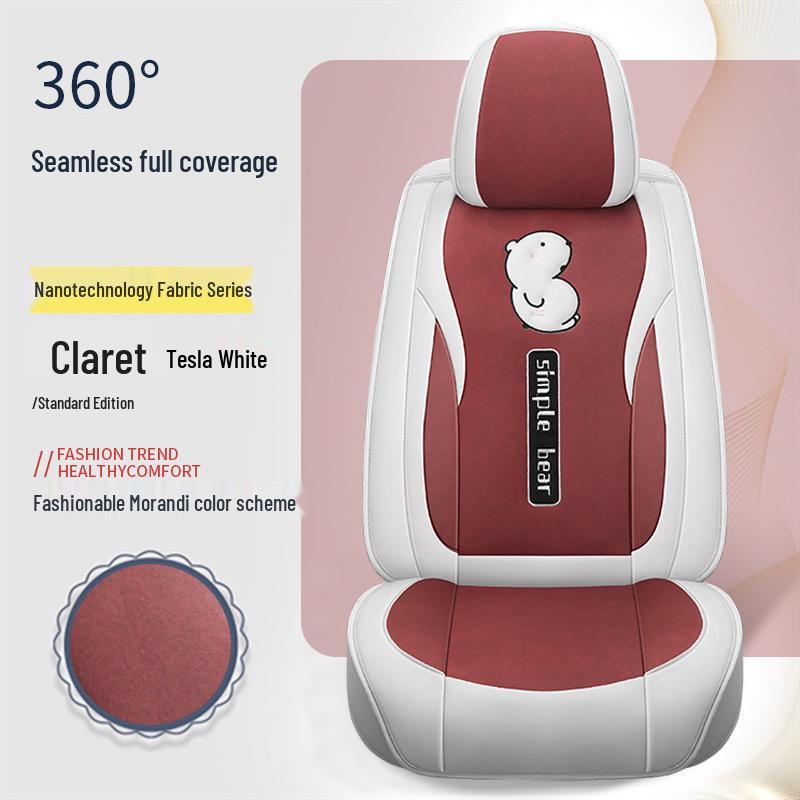 Car Seat Cushion - Universal Leather Cartoon Design for Emgrand Binrui, Xingrui, Vision, Boyue, Haoyue (5-Seater)