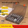 Modular Large-Capacity Storage Box for Tools, Jewelry, and Accessories