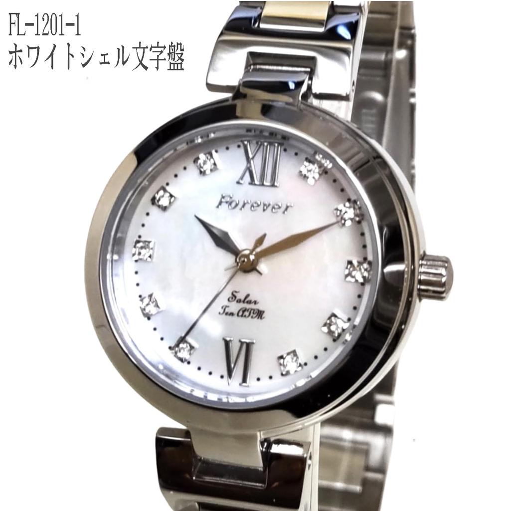 Pair Watch Couple 10 ATM Water Resistant FOREVER Watch with a Battery Watch Solar with a Solar Watch with a Beautiful Crystal Dial It Men's [Equipped