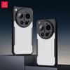 Для Xiaomi 17 Ultra Чехол XUNDD Чехол Подушка безопасности Противоударный Бампер Защитные Чехлы Матовая Прозрачная Задняя Крышка