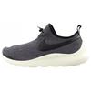 Кроссовки Aptare SE Black Sail Unisex Black-Sail-Cool-Grey 881988-002