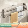 Gunmetal Gray Punch-Free Space Aluminum Towel Rack with Double Rods for Bathroom Storage.