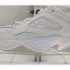 Pre-owned Nike M2K Tekno AV4789-101-P26094362983517