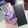 Чехол для Samsung Galaxy S25 Ultra с гальваническим цветочным узором, IMD TPU+PC, задняя крышка для телефона со стеклянной защитной пленкой для объектива