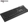 Проводной набор клавиатура и мышь Aigo WQ9508