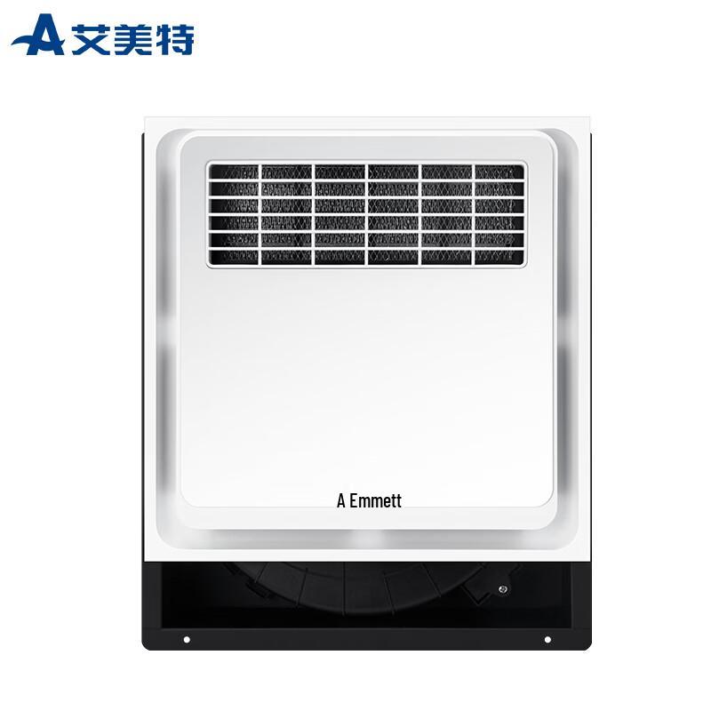 Airmate Bathroom Fan Heater