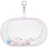YUYAKESHI Case, Ita Bag, Dustproof, Stuffed Animal Pouch, Going Out, Display Bag, Oval Shape, PVC, Doll Case, For Stuffed Animals, Clear, Hangs On