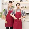 Водонепроницаемый фартук для мужчин и женщин, регулируемая длина, завязывающийся на талии, многокарманный фартук для кухни, гриля, ресторана, бара, кафе, салона красоты, маникюрной студии, униформа