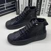 Men Autumn Winter Height Increasing Lace Up Casual Boots Outdoor British Board Shoes