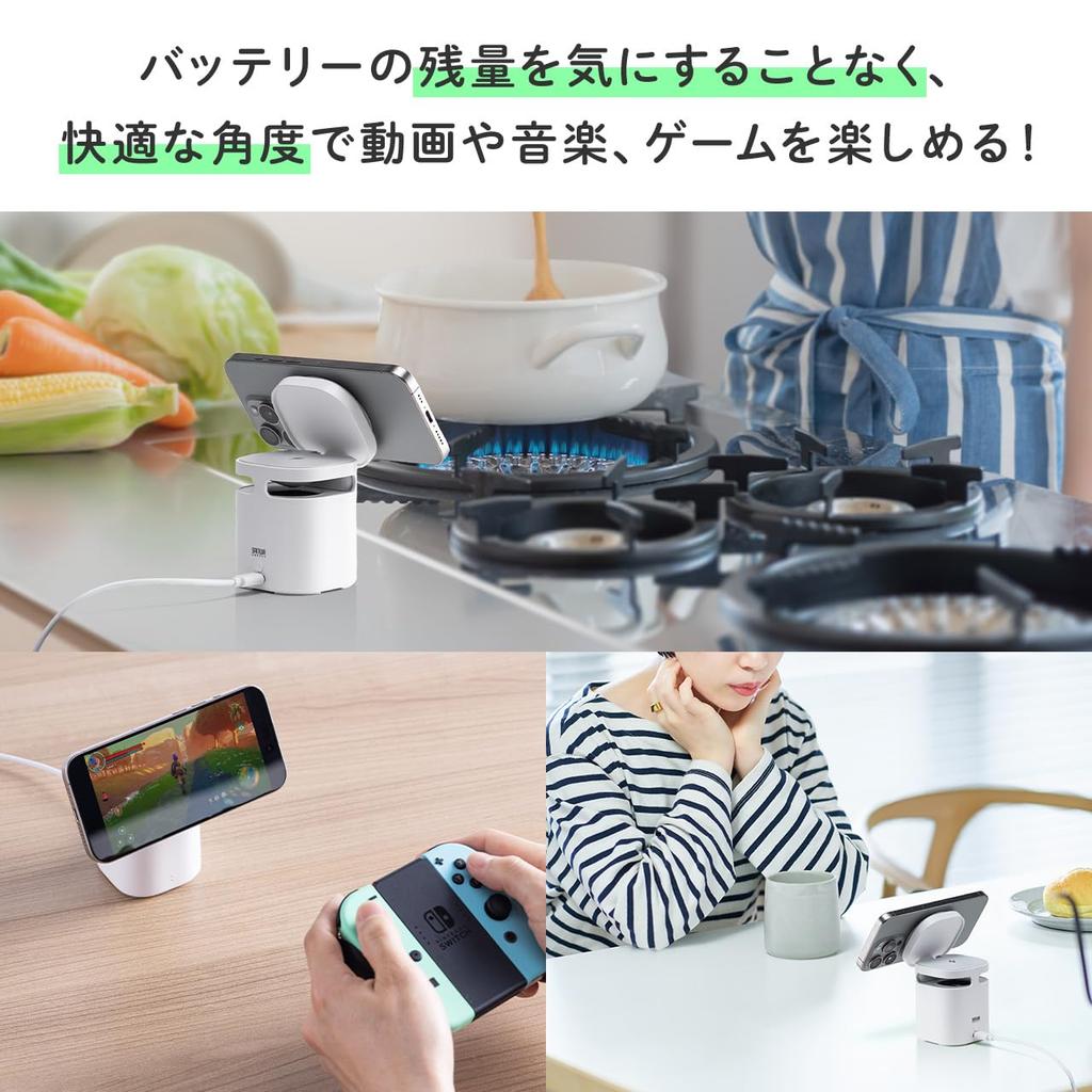 Bluetooth-динамик Sanwa Direct для простого размещения и MagSafe со светодиодной индикацией зарядки для смартфонов, Зарядка, Совместимый, Выходная мощность 7,5 Вт, Микрофон, Подставка, Белый,