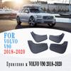 Mud Flaps For 2018- Volvo V90 Mudguards Mud Flap Splash Guard Mudflaps Mudguard  Car Acessories Auto Styline 4PCS