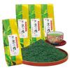 KyotoUjitawara Seicha Joukyuu Fukamushi Chaba Kyo no Miyabi Ryokucha Sencha Ocha Nihoncha Fukamushicha Kyoto Chabako Kowake Koukyuu (250g4) 28490