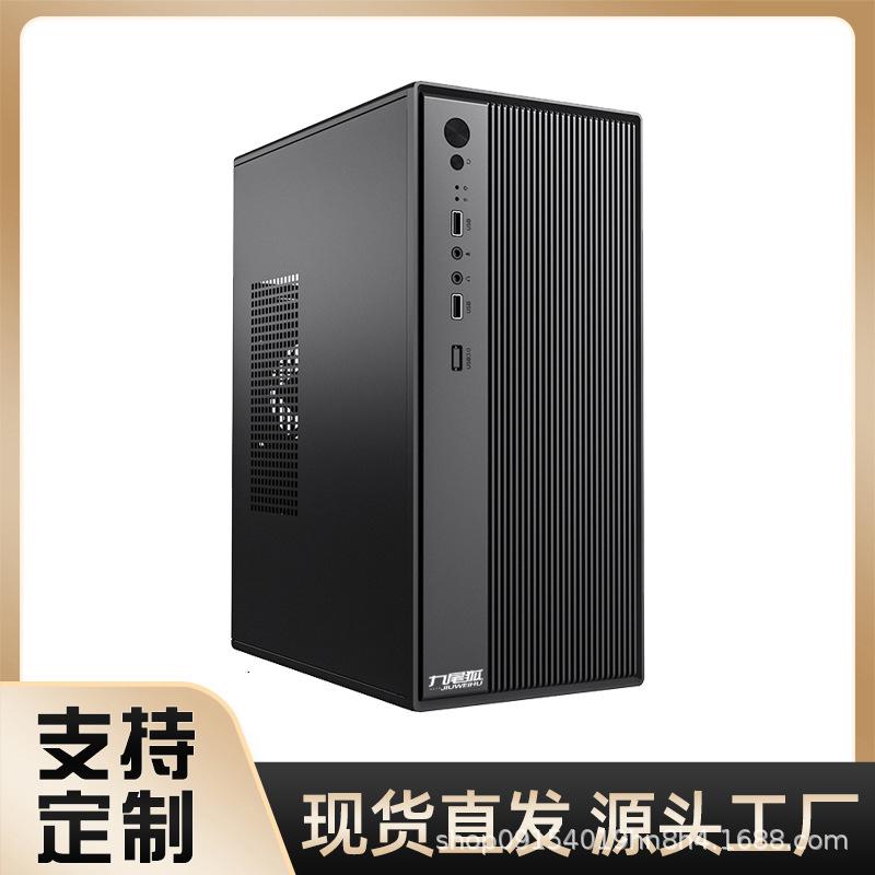 Компактный компьютерный корпус Nine-tailed Fox U1 для материнских плат MATX/ITX, идеально подходит для установки в офисе или на работе