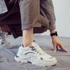 2024 весна новые инс досуг спорт папа модная обувь модная мужская обувь универсальная обувь для скейтборда бархатные теплые хлопковые туфли