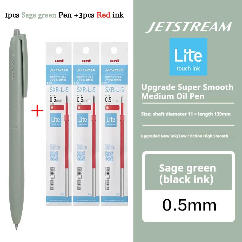 Гелевая ручка uni Jetstream Lite SXN-LS Snoopy Limited Edition, 0,5/0,7 мм, Ультрагладкие чернила низкой вязкости, Для школы и офиса
