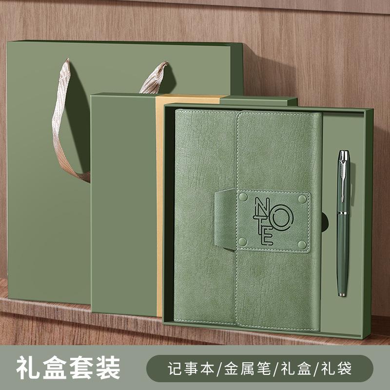 Enterprise Activity A6 Notebook Gift Box Set Creative Pen Buckle Notepad Full Custom Logo Business Office Faux Leather Cover