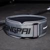 Unisex Weighted Compression Waist Belt for Squat, Deadlift, Powerlifting, Rowing, Bench Press, and Fitness Training