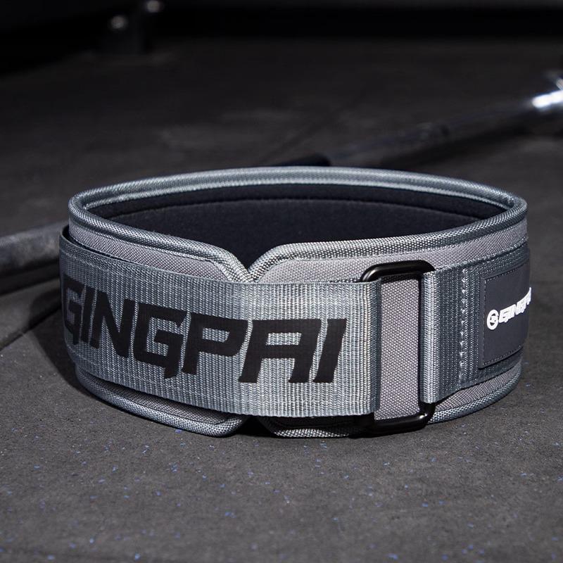 Unisex Weighted Compression Waist Belt for Squat, Deadlift, Powerlifting, Rowing, Bench Press, and Fitness Training