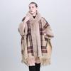 Женский oversized вязаный кейп-шаль с капюшоном, бахромой, клетчатый, рукав летучая мышь, на одной пуговице