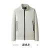 Men S Outdoor Hiking Softshell Jacket Waterproof Windproof Stand Collar Long Sleeve