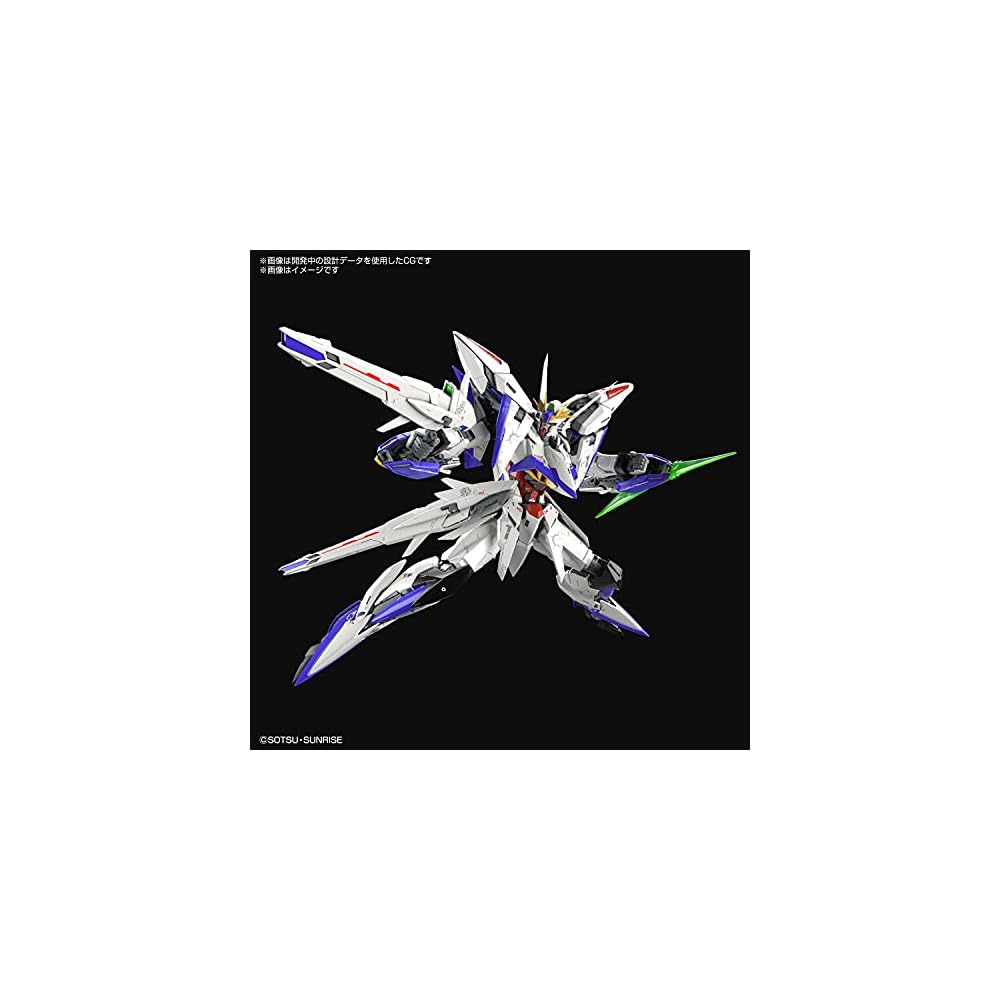 MG Gundam SEED Eclipse Eclipse Gundam Масштаб 1/100 Пластиковая модель с цветовой кодировкой 197703