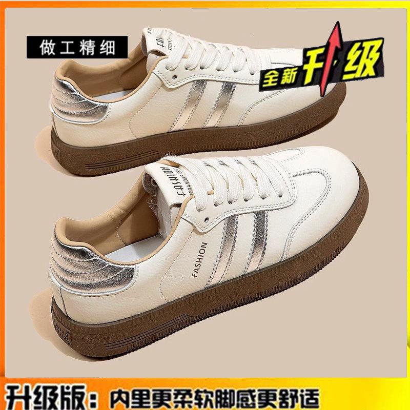Кожаные немецкие тренировочные туфли женские универсальные мягкие подошвы не устают женские туфли 2025 весна и лето новые дышащие повседневные туфли Форрест Гамп