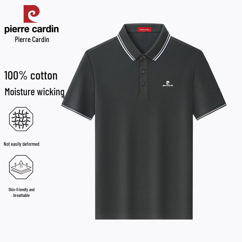 Pierre Cardin Мужская повседневная футболка-поло с коротким рукавом из 100% хлопка
