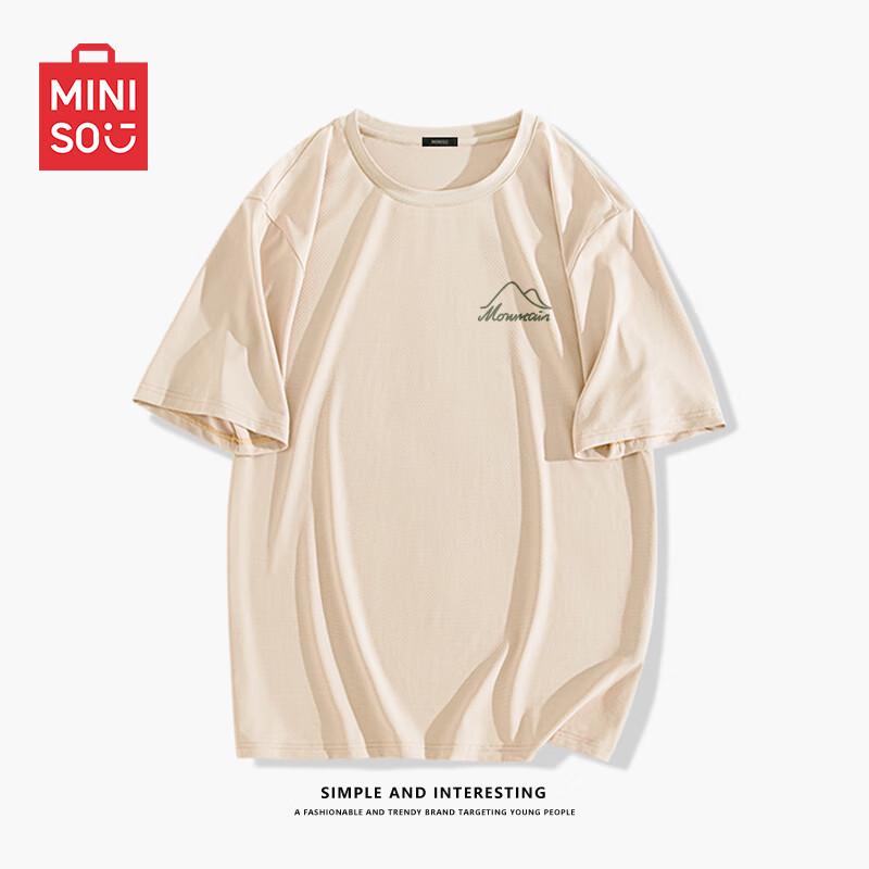 MINISO Мужская дышащая повседневная свободная футболка с коротким рукавом из ледяного шелка