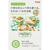 Контейнер для хранения Tefal Lunch Box 550 мл, герметичная упаковка, интегрированная структура, «Master Seal To Go Lunch Box» с разделителями, 30 лет гарантии N10724
