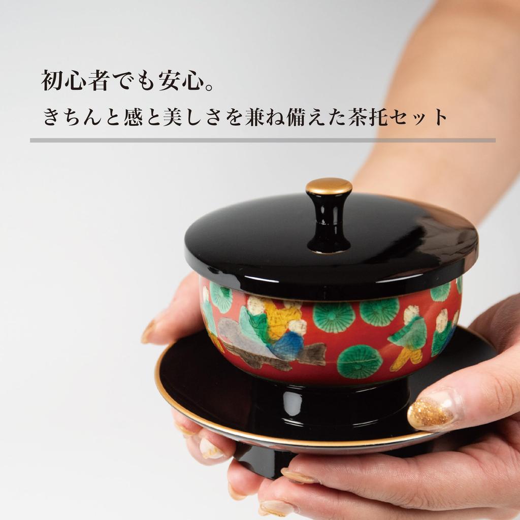 Sunmany Kutani Ware Tea Bowl and Yamanaka-Style Tea Stand Set for Buddhist Altars