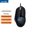 Проводная игровая мышь Logitech G402