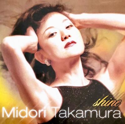 CD МИДОРИ ТАКАМУРА Shine UMDAHMT1 Umdah Music 2001 Джаз США Б/У