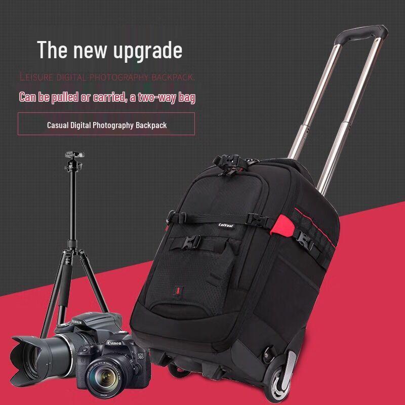 Профессиональный многофункциональный кейс на колесах для камеры Yilan