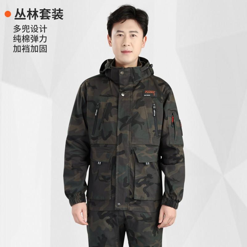 Mens Cotton Stretch Camo Workwear Set Durable Anti-Stain Labor Suit Construction