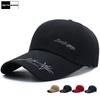 Long Brim Summer Baseball Cap For Men Fishing Hat Snapback Golf Trucker Caps Sun Hat