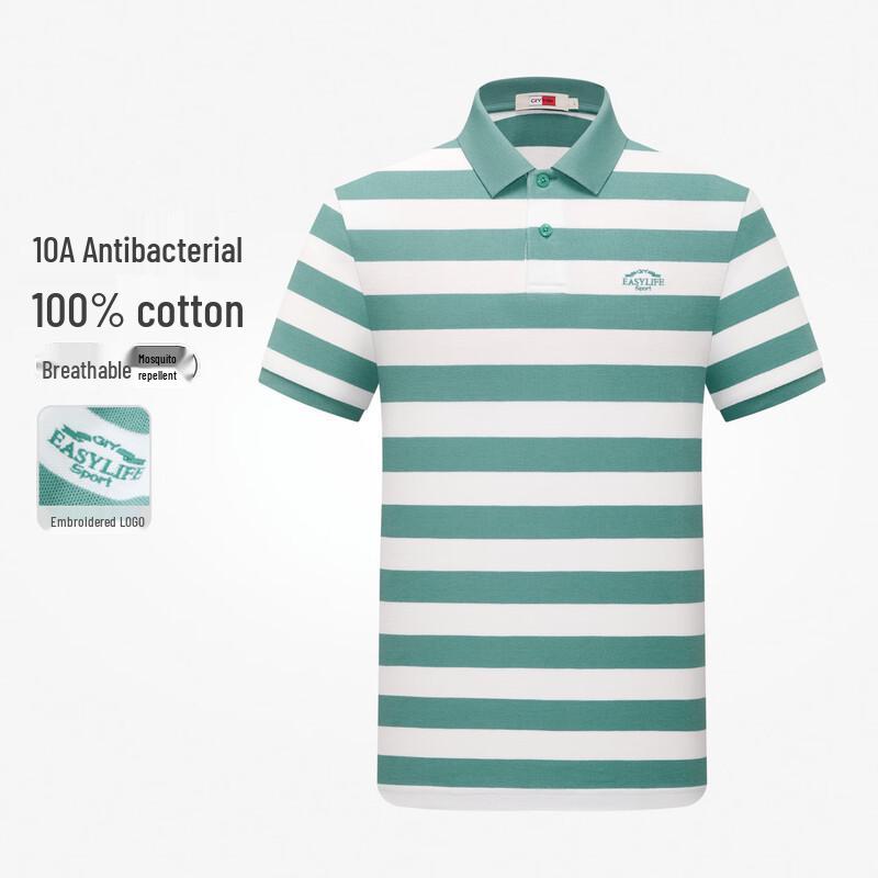 Goldlion Men's Striped Color Block Short Sleeve Polo Shirt