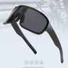 Unisex UV-Protection Cycling Sunglasses for Outdoor Sports