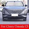 For Chery Omoda C5 5 FX 2024 2023 Sunshades UV Protection Curtain Sun Shade Visor Front Windshield Protector Car Accessories