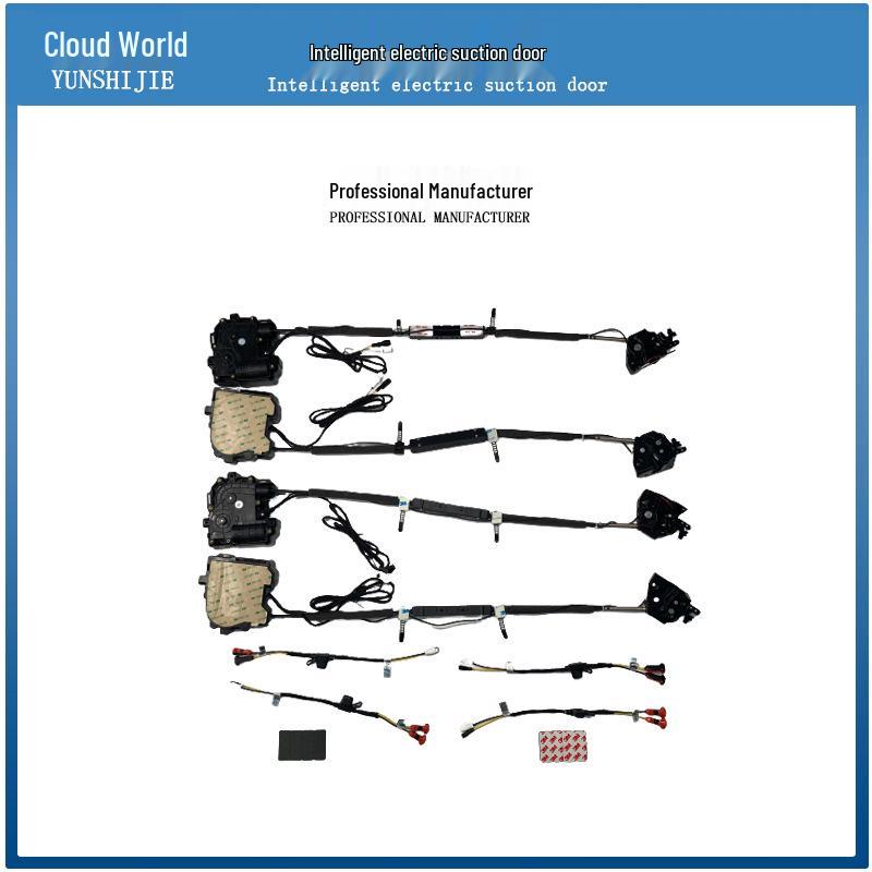 BYD Tang 100 Умный электрический замок двери с присоской