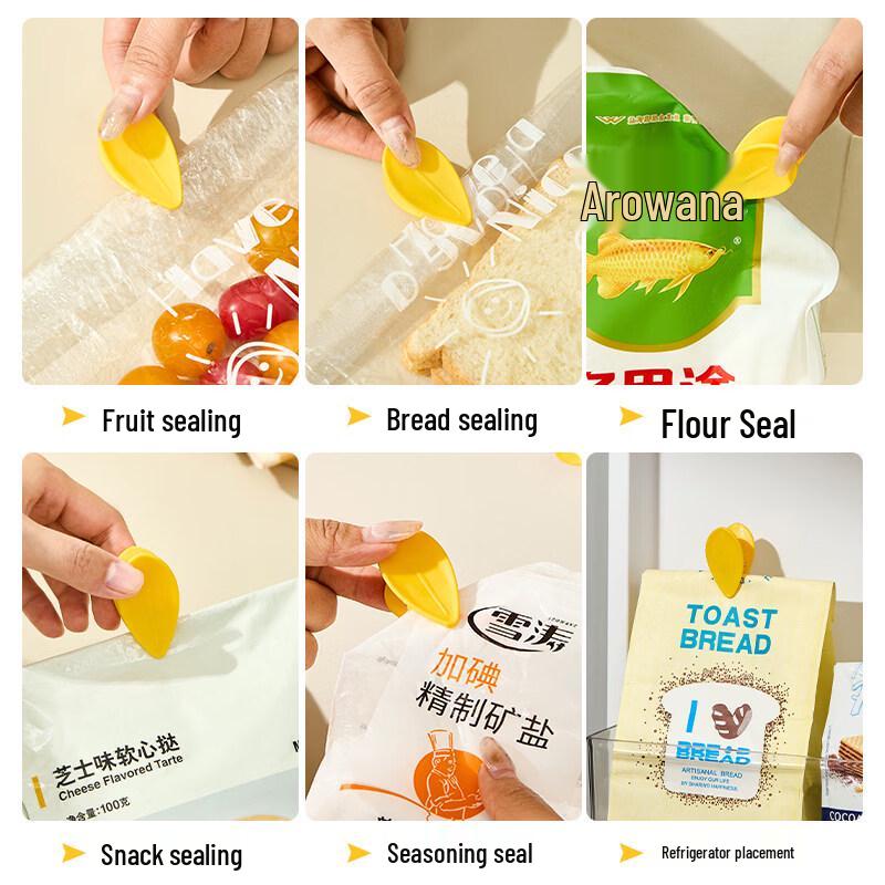 KATEI STORY Petal Magnetic Food Sealing Clips