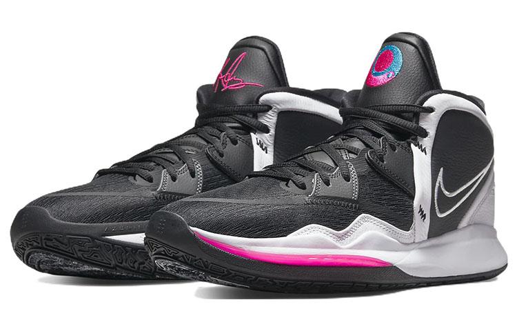 Nike Kyrie Infinity 'South Beach' CZ0204-003