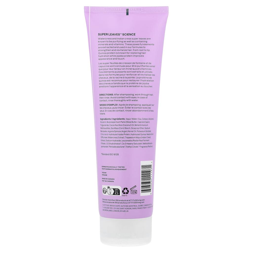 ATTITUDE Super Leaves™, Увлажняющий кондиционер, Киноа и Жожоба, 8 жидких унций (240 мл)
