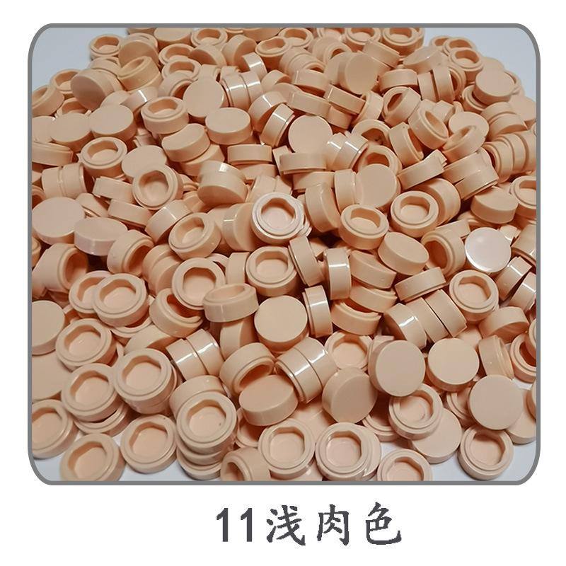 1000 шт./лот Плитка 1x1 Круглая 98138 Специальный Кирпичик MOC Строительный Блок Мелкие Частицы Кирпичики Детали Совместимые с 98138 LOGO Игрушки