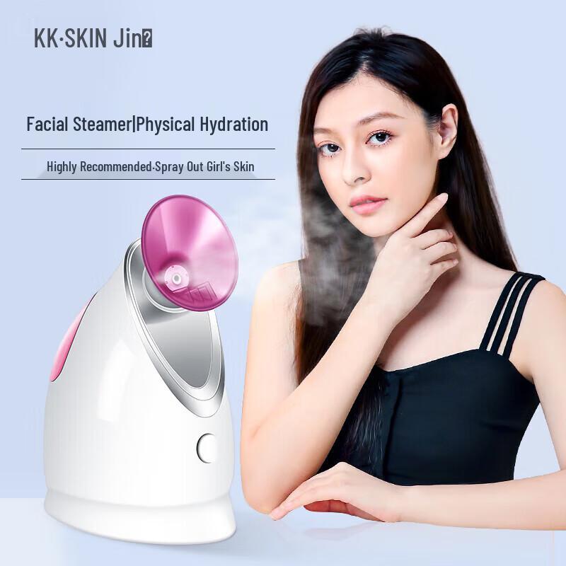 JINDAO Nano Hot Mist Facial Steamer