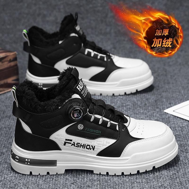 Winter New Men's Shoes Velvet Martin Shoes Men's Tooling Shoes Men's Casual Sports Cotton Shoes Rotating Buttons