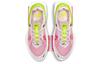 Nike Fontanka Edge Фиолетовый Женский CU1450-500